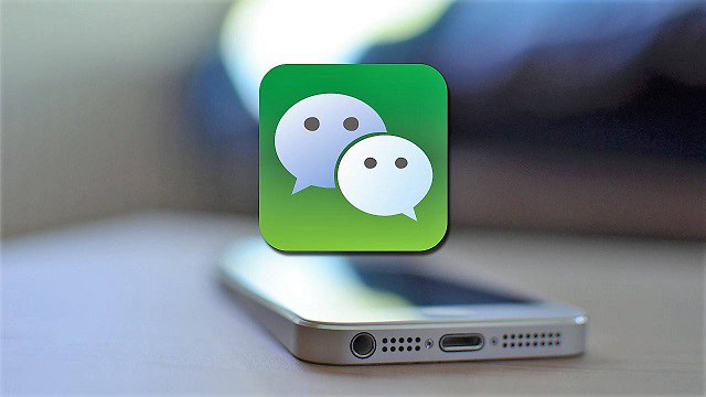 微信網站和手機網站有什么區(qū)別？